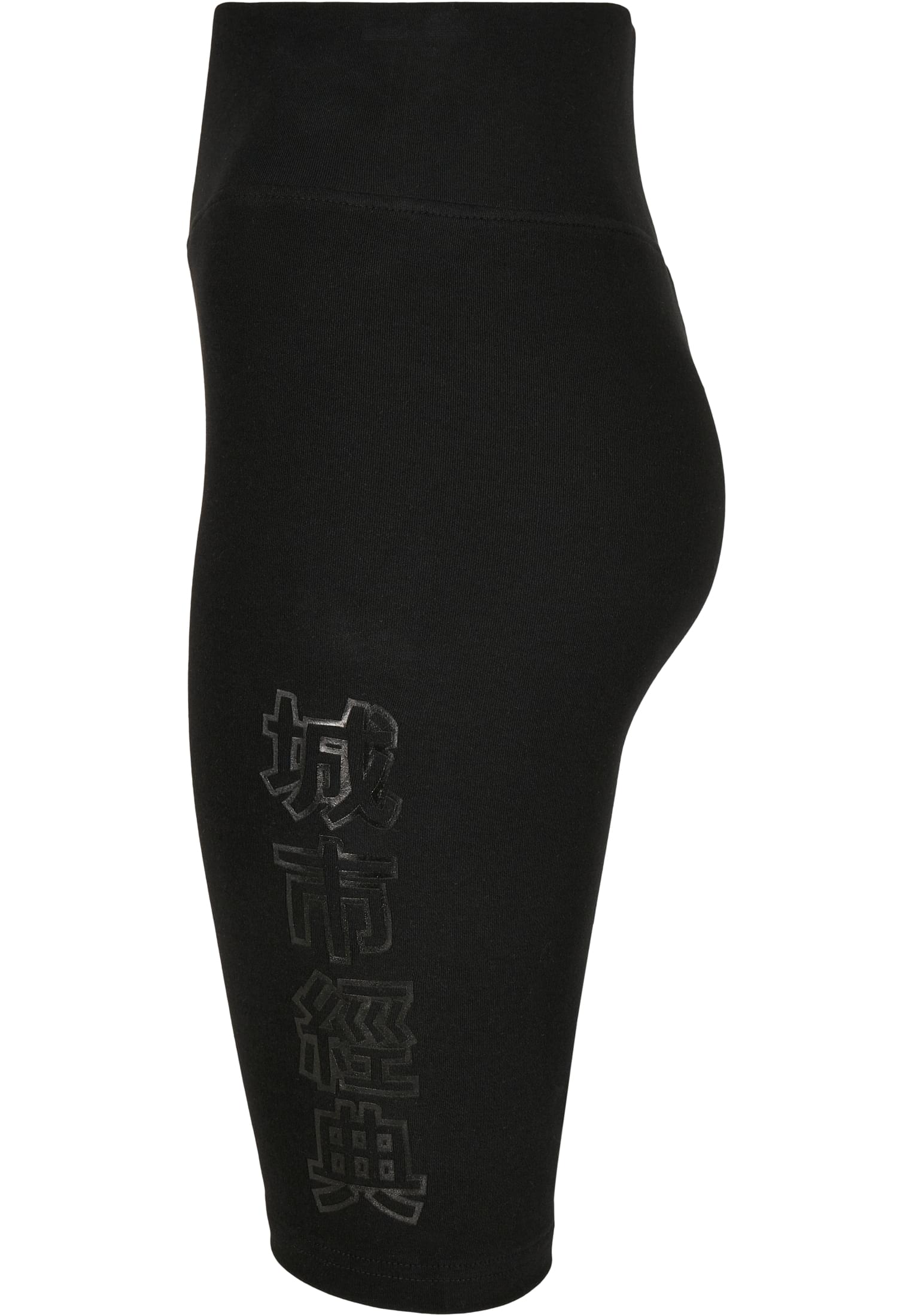 Ladies High Waist Branded Cycle Shorts | black/black