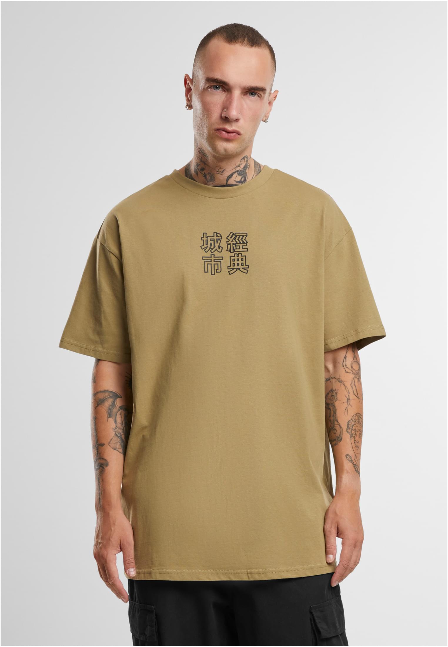 Chinese Symbol Tee | khaki/black