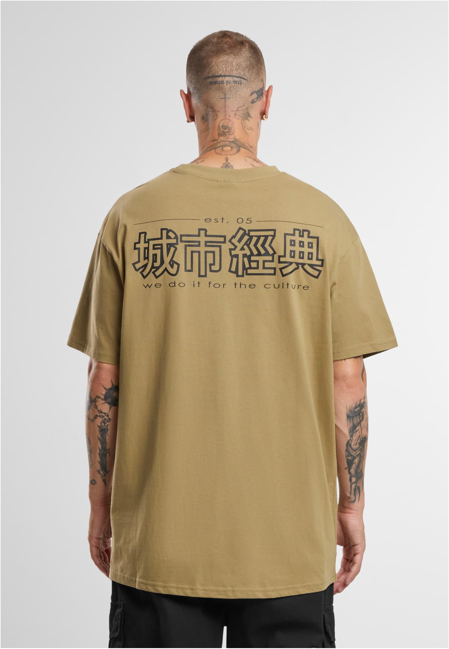 Chinese Symbol Tee | khaki/black