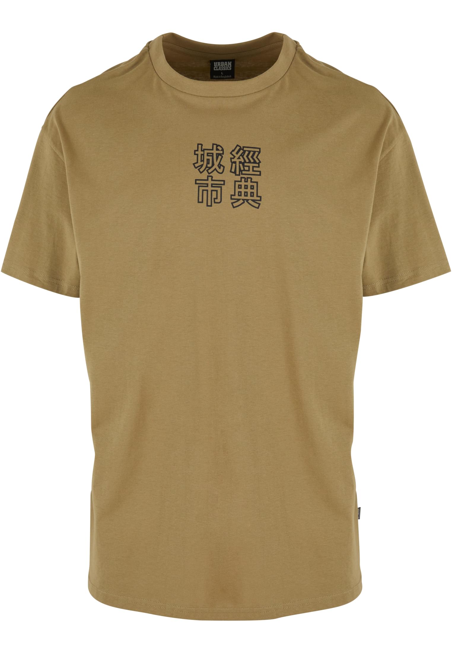 Chinese Symbol Tee | khaki/black