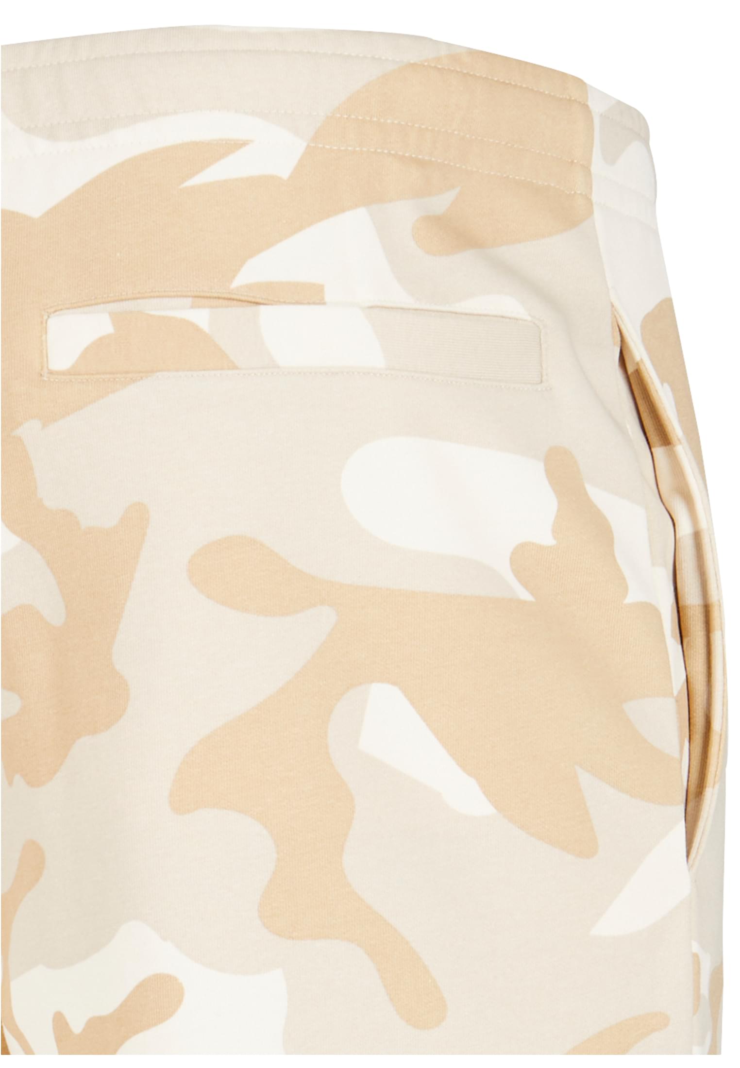 Wide Camo Cargo Sweatpants | simplesandcamo